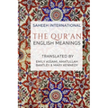 The Qur'an - English Meanings - Paperback