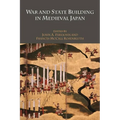 War and State Building in Medieval Japan - Hardcover