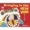 Bringing in the New Year - Paperback