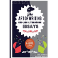 The Art of Writing English Literature Essays: For A-level and beyond - Paperback