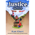 Justice: A Tale of the Nepali Civil War - Paperback