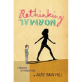 Rethinking Normal: A Memoir in Transition - Paperback
