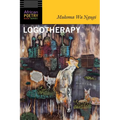 Logotherapy - Paperback