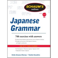 So of Japanese Grammar REV - Paperback