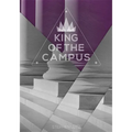 King of the Campus - Paperback