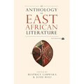 An Anthology of East African Literature - Paperback
