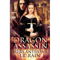 Dragon Assassin - Paperback