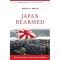 Japan Rearmed: The Politics of Military Power - Paperback
