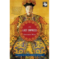 Last Empress - Paperback