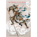 The Monkey and the Monk: An Abridgment of The Journey to the West - Paperback