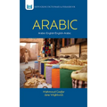 Arabic-English/English-Arabic Dictionary & Phrasebook .. - Paperback