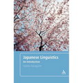 Japanese Linguistics: An Introduction - Paperback
