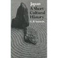 Japan: A Short Cultural History - Paperback