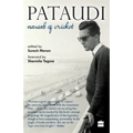 Pataudi: Nawab of Cricket - Paperback