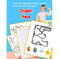 English Hindi Practice Alphabet ABCD letters with Cartoon Pictures: कार्टून चित् - Paperback