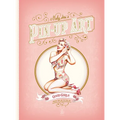 Maly Siri's Pin-Up Art: Good Girls and Bad Girls - Hardcover