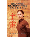 Star Trek: Enterprise: Rosetta - Paperback