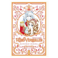 The Rose of Versailles Volume 1 - Hardcover