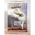Invisible Warfare: Special Workbook Edition - Paperback