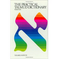 The Practical Talmud Dictionary - Hardcover