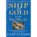 Ship of Gold in the Deep Blue Sea - Paperback