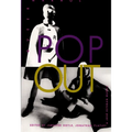 Pop Out: Queer Warhol - Paperback