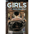 Girls and Philosophy: This Book Isn't a Metaphor for Anything - Paperback