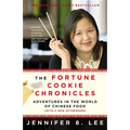Fortune Cookie Chronicles - Paperback