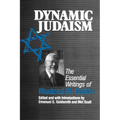 Dynamic Judaism: The Essential Writings of Mordecai M. Kaplan - Paperback