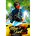 Mina's Joint 2: The Perfect Illusion - Paperback