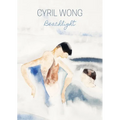 Beachlight: Poems - Paperback