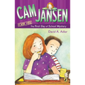 CAM Jansen: The First Day of School Mystery #22 - Paperback