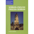 Serbian/English-English/Serbian Concise Dictionary - Paperback