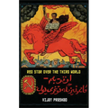 Red Star Over the Third World - Paperback