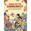 Where are the Chonchols? - Hardcover