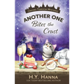 Another One Bites The Crust - Paperback