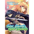 Seirei Gensouki: Spirit Chronicles (Manga): Volume 3: Volume 3 - Paperback