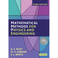 Mathematical Methods for Physics and Engineering: A Comprehensive Guide - Paperback