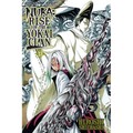 Nura: Rise of the Yokai Clan, Vol. 13: Conflict - Paperback