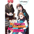 My Next Life as a Villainess: All Routes Lead to Doom! Volume 11 (Light Novel): Volume 11 - Paperback