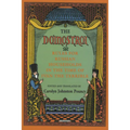 The Domostroi: Rules for Russian Households in the Time of Ivan the Terrible - Paperback
