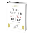 Jewish Study Bible-FL-Tanakh - Hardcover