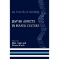 In Search of Identity: Jewish Aspects in Israeli Culture - Paperback