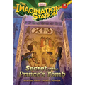 Secret of the Prince's Tomb - Paperback