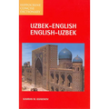 Uzbek-English/English-Uzbek Concise Dictionary - Paperback