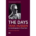 The Days: An Autobiography in Three Parts - Paperback