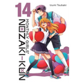 Monthly Girls' Nozaki-Kun, Vol. 14 - Paperback