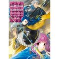 Ascendance of a Bookworm: Part 5 Volume 2 (Light Novel) - Paperback