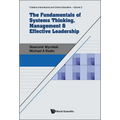 Fundamentals Systems Thinking, Mgmt & Effective Leadership - Hardcover