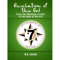 Revelation of the God from the Ghettoes of Hell in the Body of the 5%% - Paperback